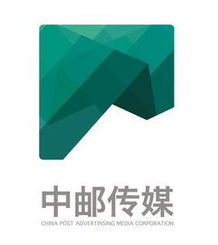 广告节快报丨星星之火点亮红色南昌,条条网络连结绿色邮政