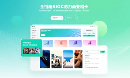 天下秀入选中国营销广告业最佳雇主top50