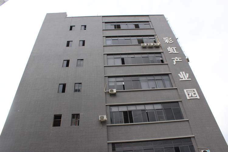 李东公司的广告业务经营范围合规指引