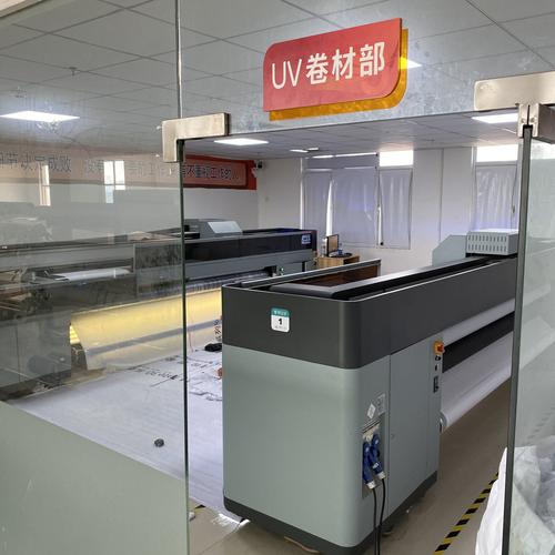 公司经营范围包括:设计,制作,代理及发布国内各类广告业务;会务服务